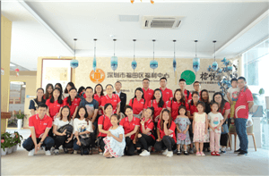 走进福利院，情暖老人心——新利体育供应链公益行